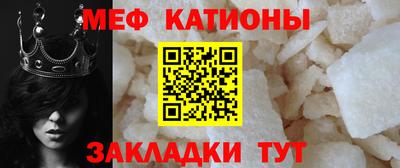 амфетамин Балаково