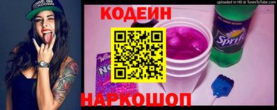 меф VHQ Балашиха