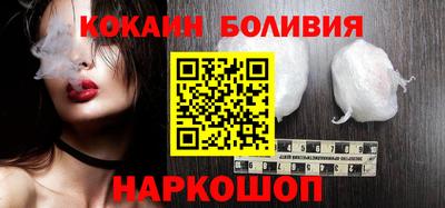 меф VHQ Балашиха