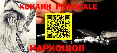 амфетамин Балаково