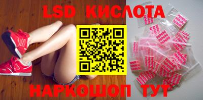 меф VHQ Балашиха