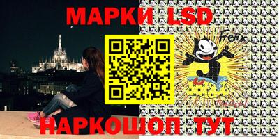 амфетамин Балаково
