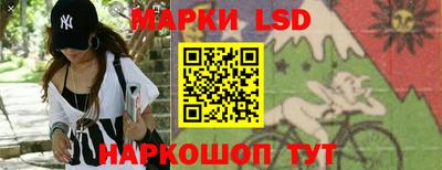 амфетамин Балаково