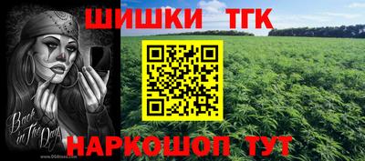 меф VHQ Балашиха