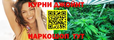 меф VHQ Балашиха