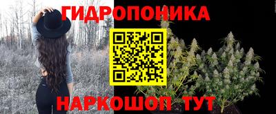 амфетамин Балаково