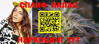 амфетамин Балаково