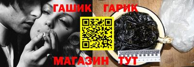 амфетамин Балаково